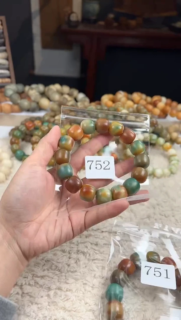 【闪购商品】菩提根/象牙果手串16糖壳（752）