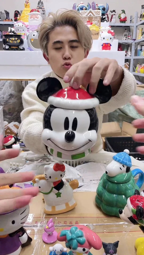 杯满28包邮瑕疵陶瓷不退不换