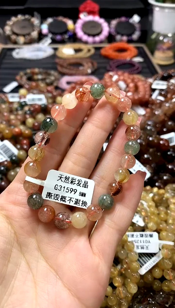 未镶嵌手链水晶8
