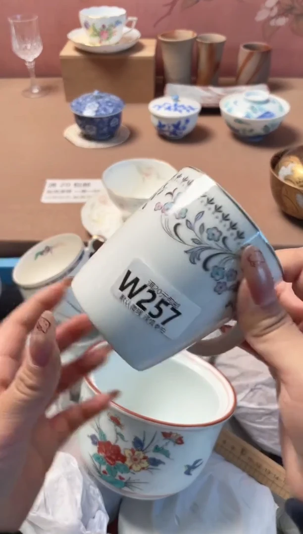 瓷片︶***o瓷器瓷器W257