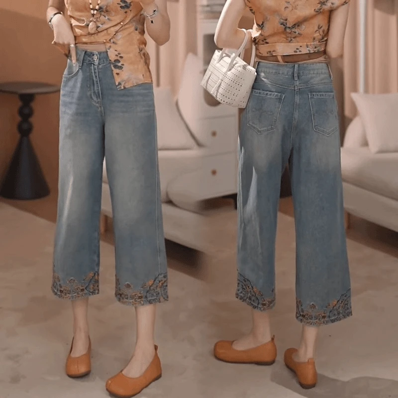 2025新款国风刺绣夏季牛仔裤阔腿休闲时尚八分裤直筒裤女士百搭