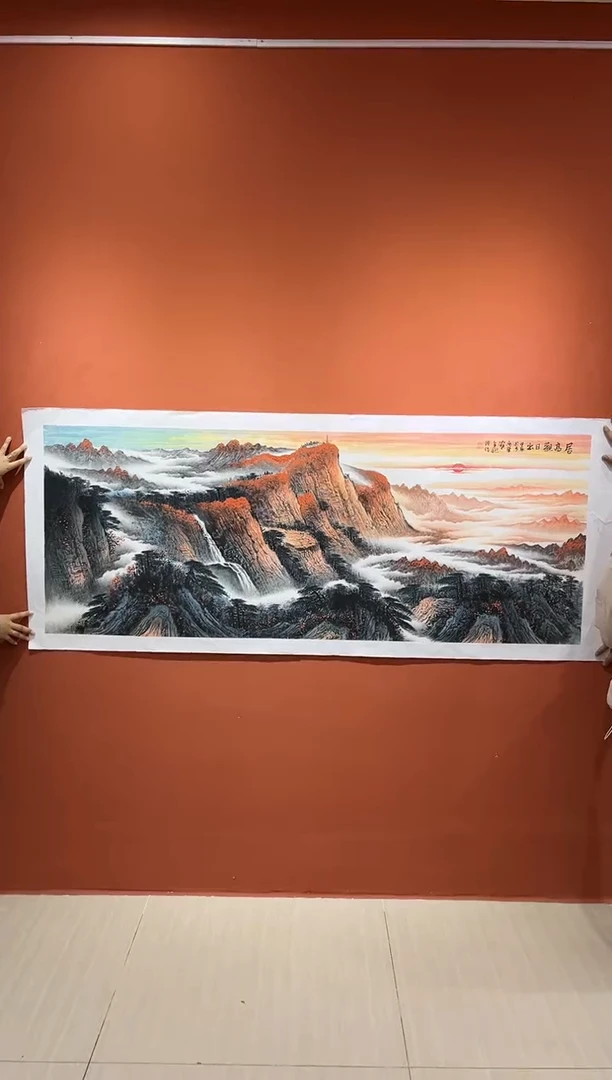 【闪购商品】国画郑乐华绘画作品19-22