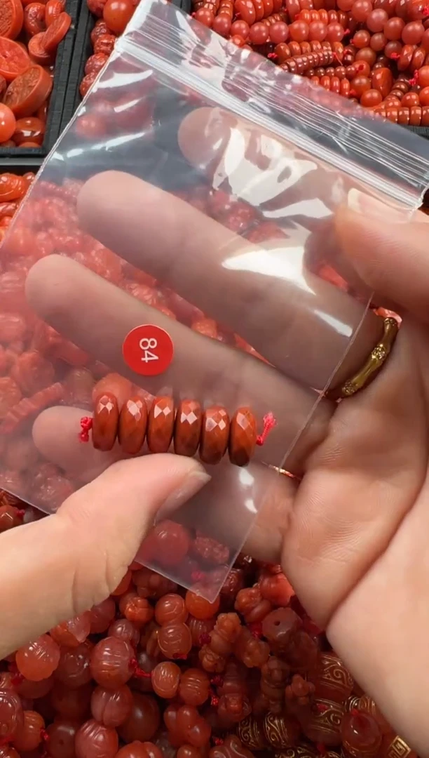 【闪购商品】南红玛瑙颈饰未镶嵌1