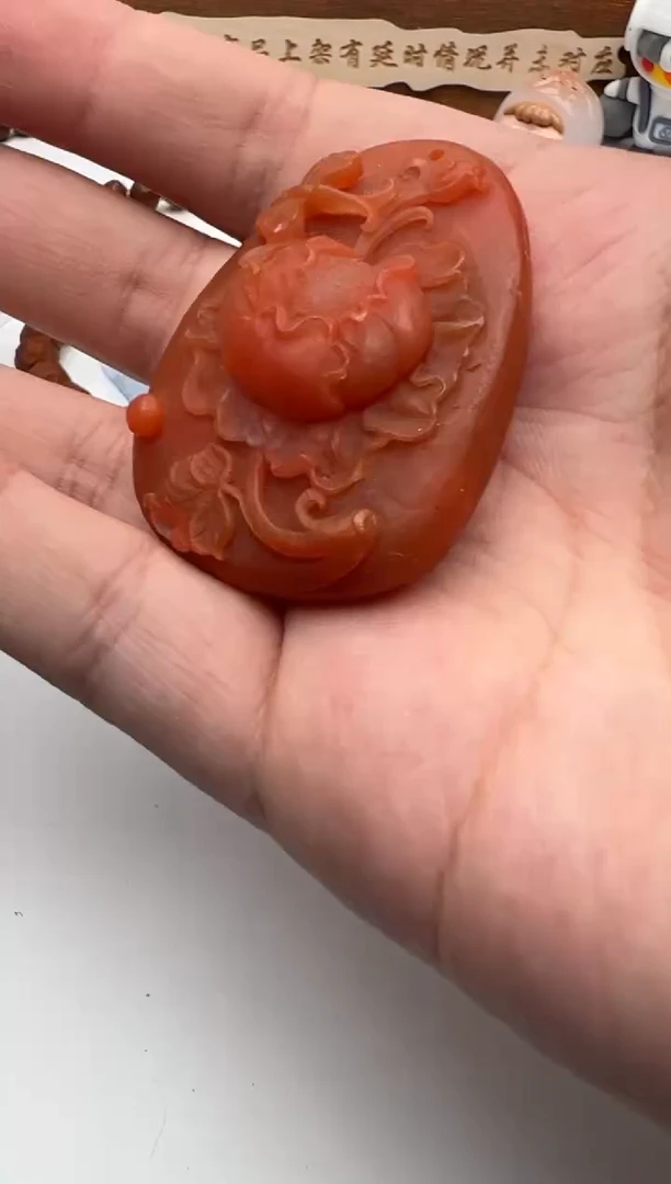 【闪购商品】南红玛瑙牌子未镶嵌南红牌子