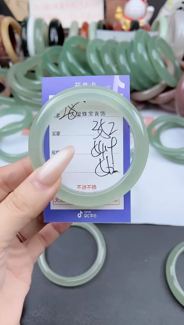 未镶嵌手镯石英质玉352