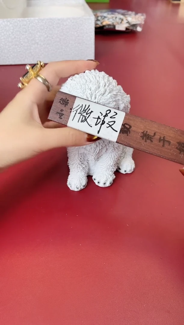 瓷片别算了真划算@@XQ1600