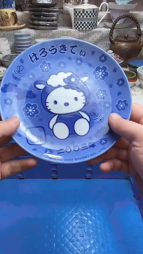 曳**野666666666666   414