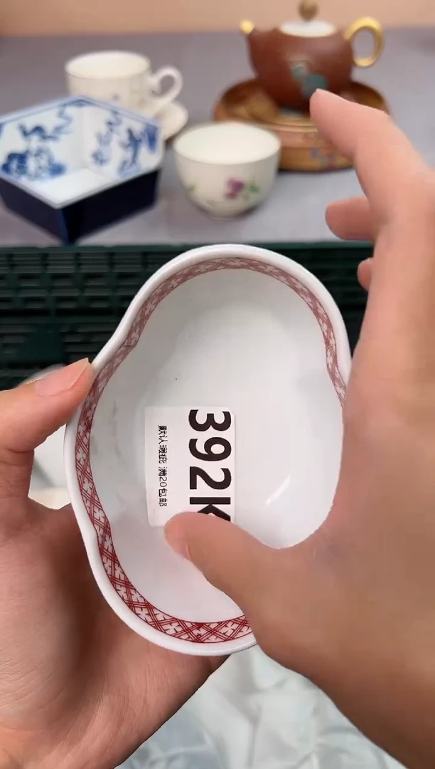 【闪购商品】碗392K瓷器瓷器瓷器瓷器
