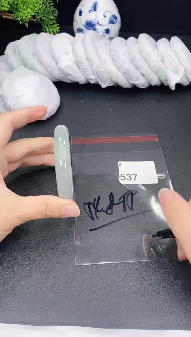 未镶嵌手镯翡翠537