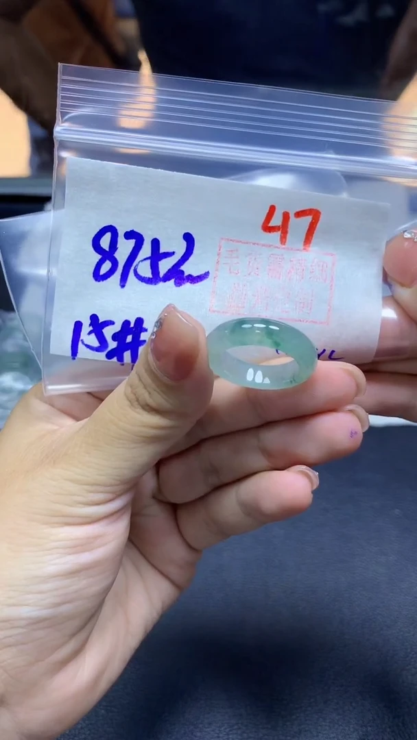 未镶嵌定制翡翠戒圈#875元-毛货需精细抛光 47