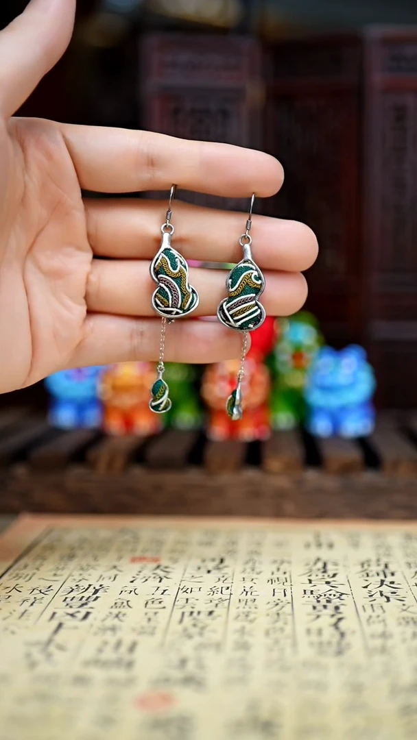 刺绣黔东南苗族刺绣A780