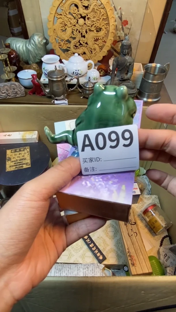 【闪购商品】瓷器瓷器瓷器瓷器