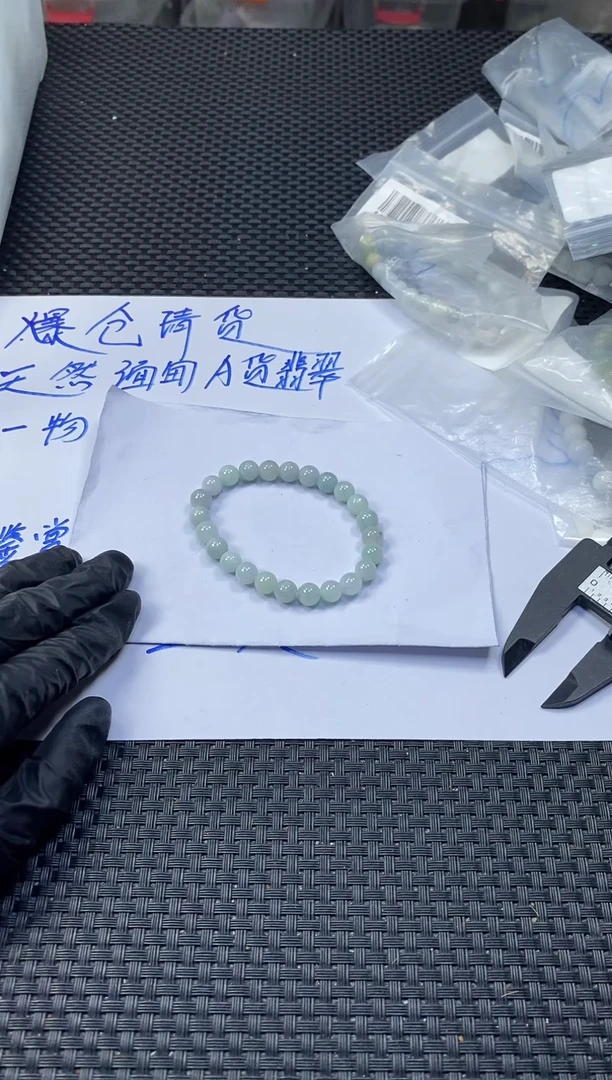 未镶嵌定制翡翠天然缅甸A货翡翠，拍一发一