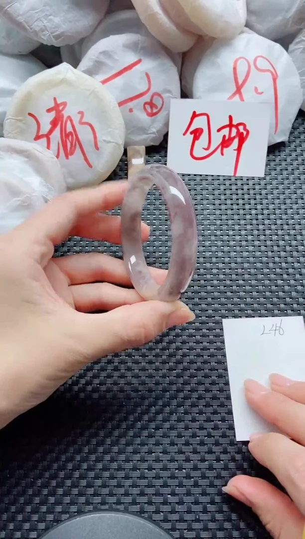 石英质玉手镯未镶嵌L46-57-58