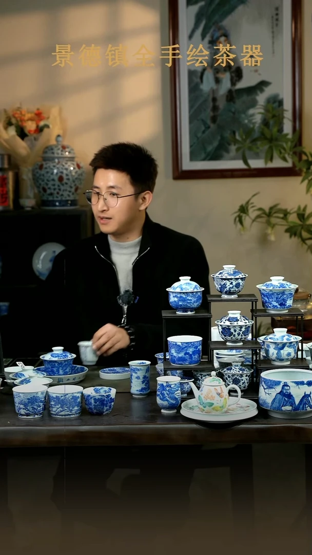 杯子瓷陈***n全手工全手29