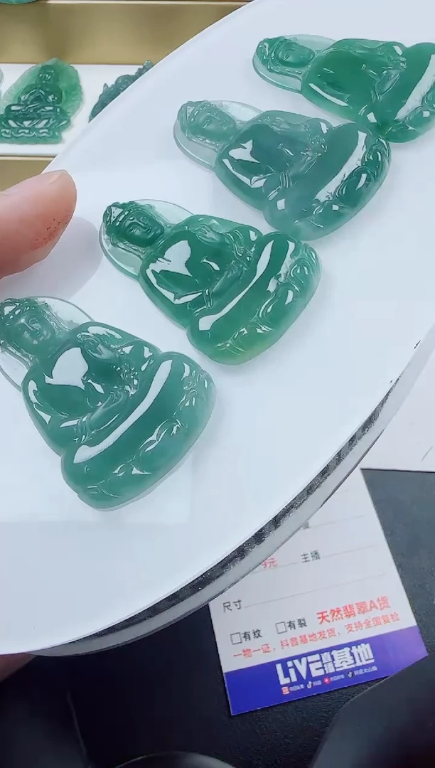 翡翠未镶嵌颈饰素衣多样性发其一