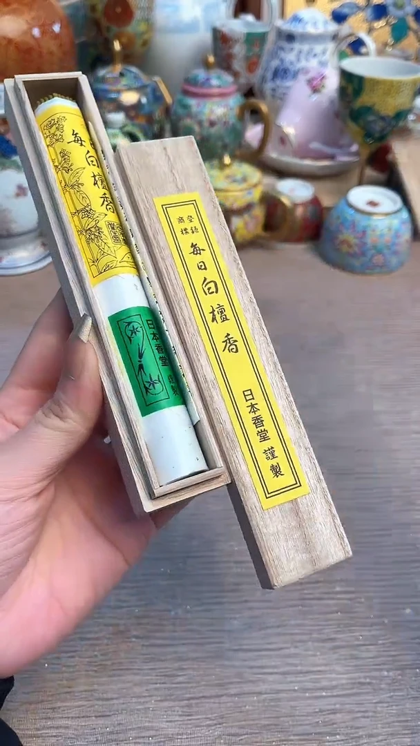瓷片陶瓷陶瓷陶瓷陶瓷