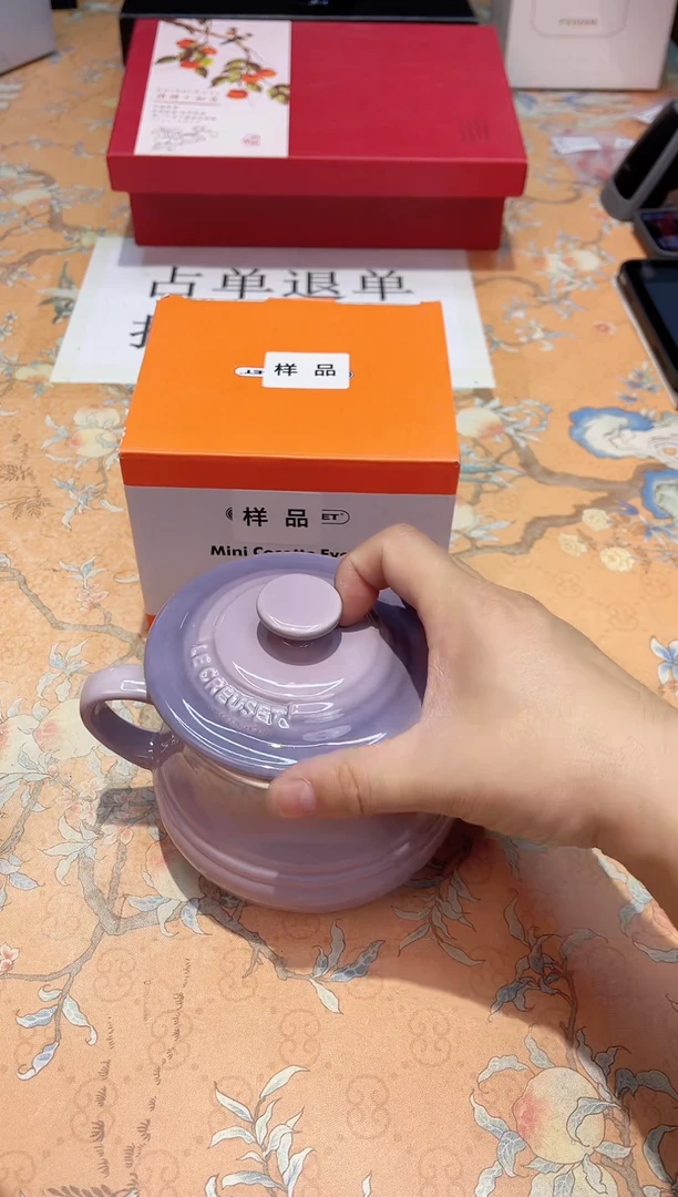 【闪购商品】瓷片B2-016*********