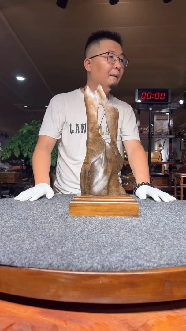 金丝楠?***爷金丝楠木小叶桢楠