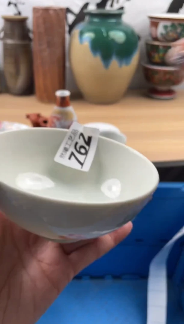 【闪购商品】瓷片762然曦海外工艺品18包邮