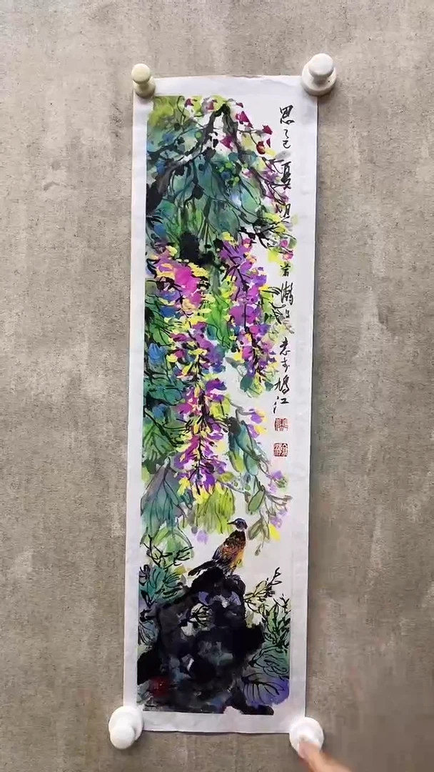 国画萧翰-1平尺-彩色花鸟