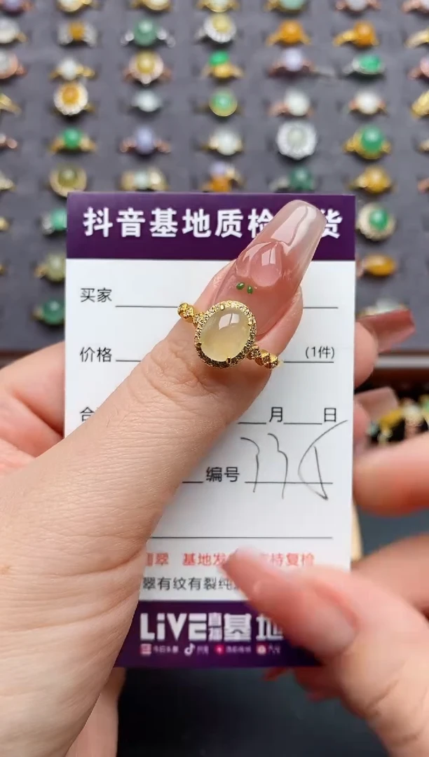 银S925镶嵌戒指翡翠.......