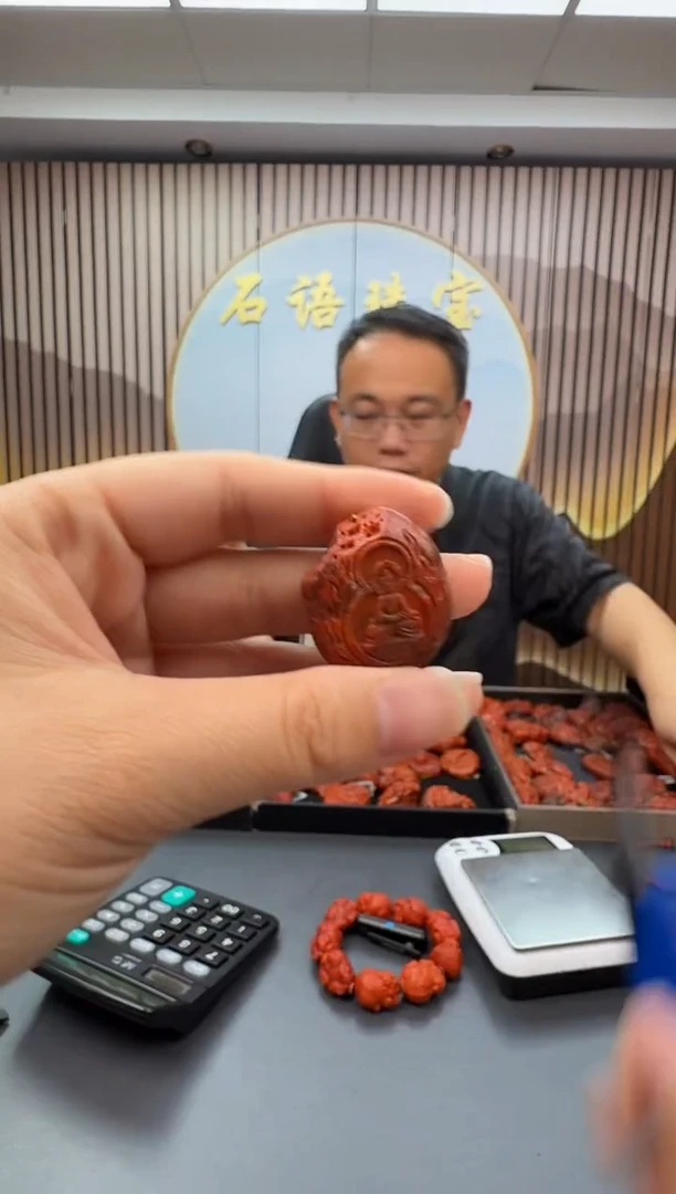 未镶嵌雕刻南红玛瑙070ZB0915产品一个