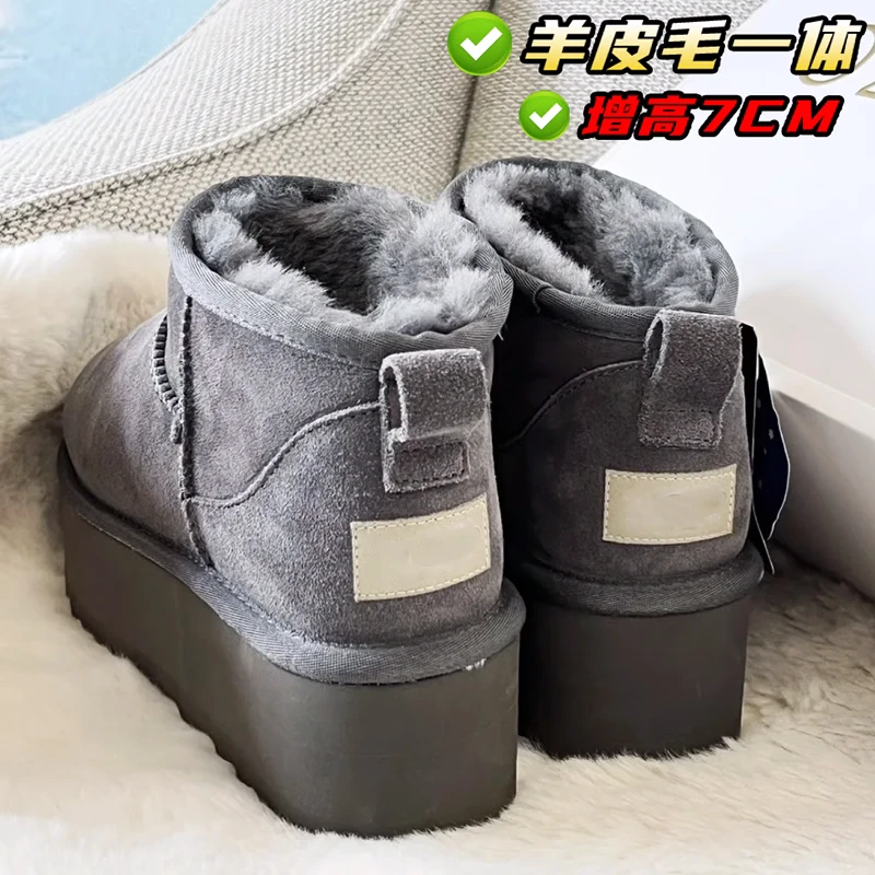 欧洲站厚底雪地靴女时尚经典2025新款防水面包鞋东北加厚防寒棉鞋