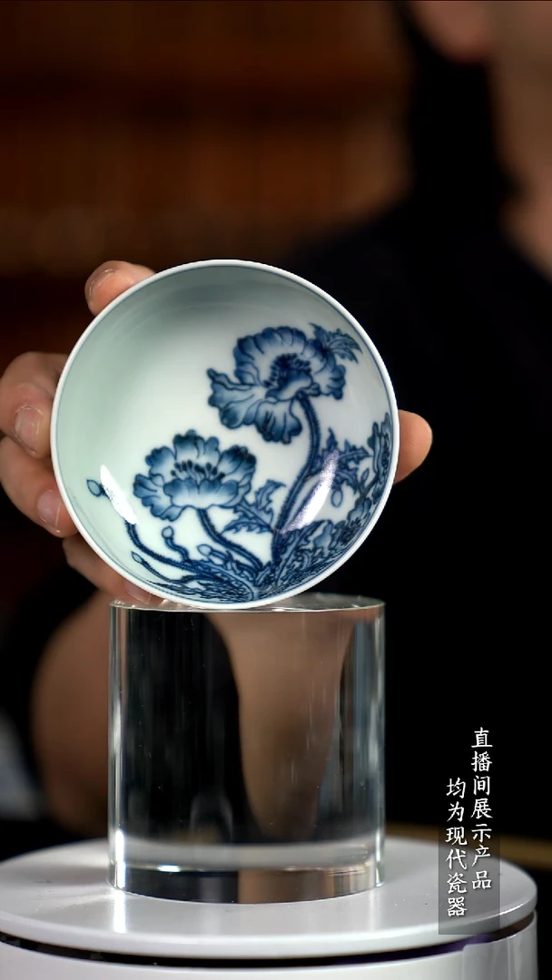 Y124诚意十足的直播间 茶具