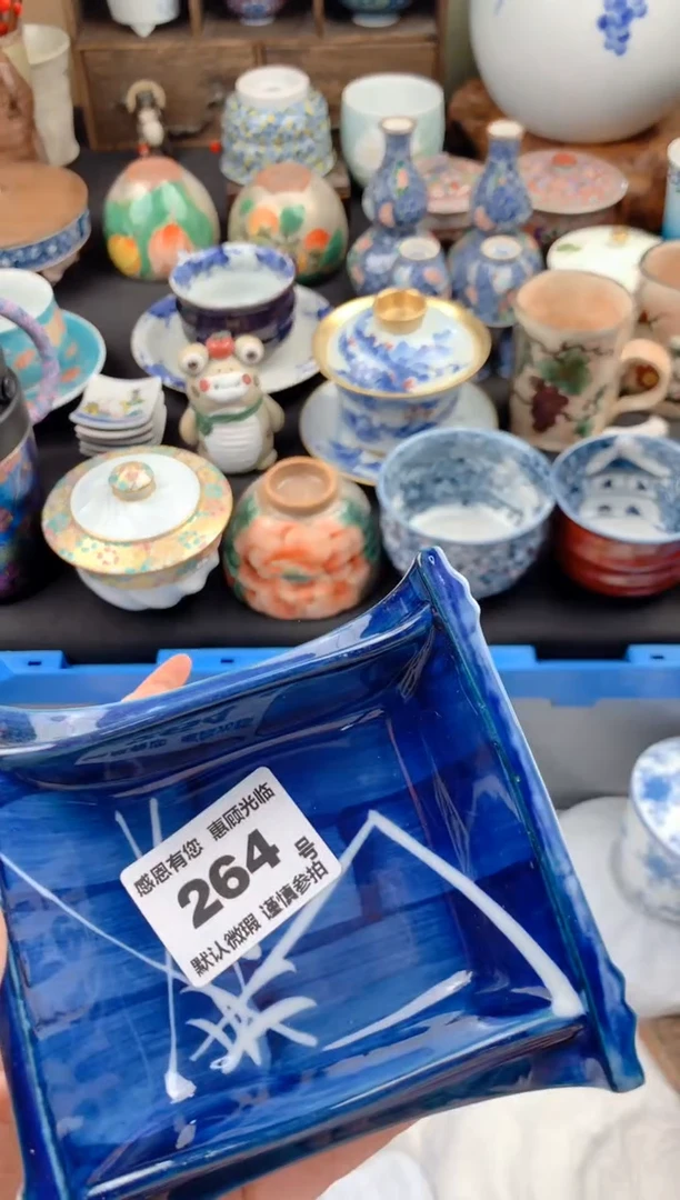 【闪购商品】瓷片264号九姑娘工艺品瓷器