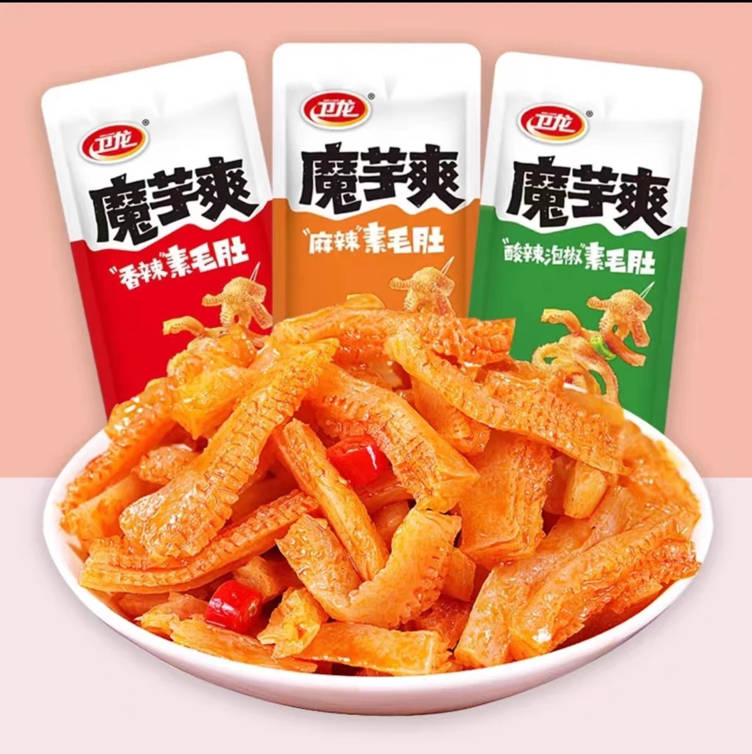 【魔芋爽个人单】辣条开袋解馋小零食休闲食品