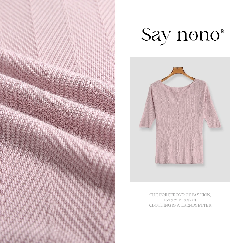 懒猫nono│Saynono 一字领人字纹短袖针织衫/XXZZ181