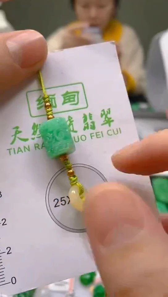 【闪购商品】翡翠颈饰未镶嵌新号开播，全场乱卖