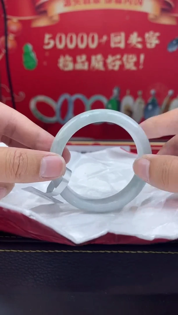 【闪购商品】翡翠手镯未镶嵌手镯17