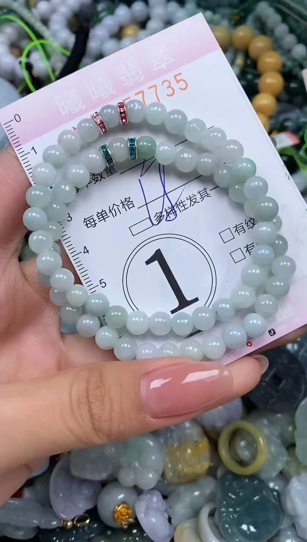 颈饰未镶嵌翡翠闪购0057735
