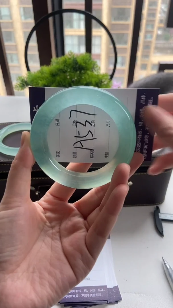 杨*一物一拍 专拍链接