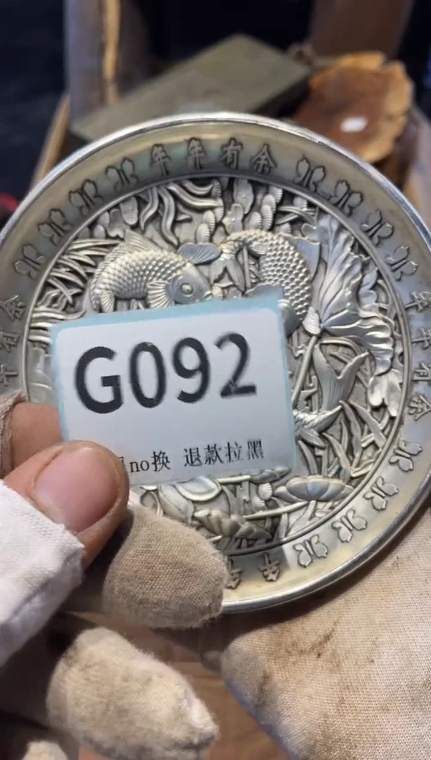 瓷片不****?表弟直播链接火爆火爆