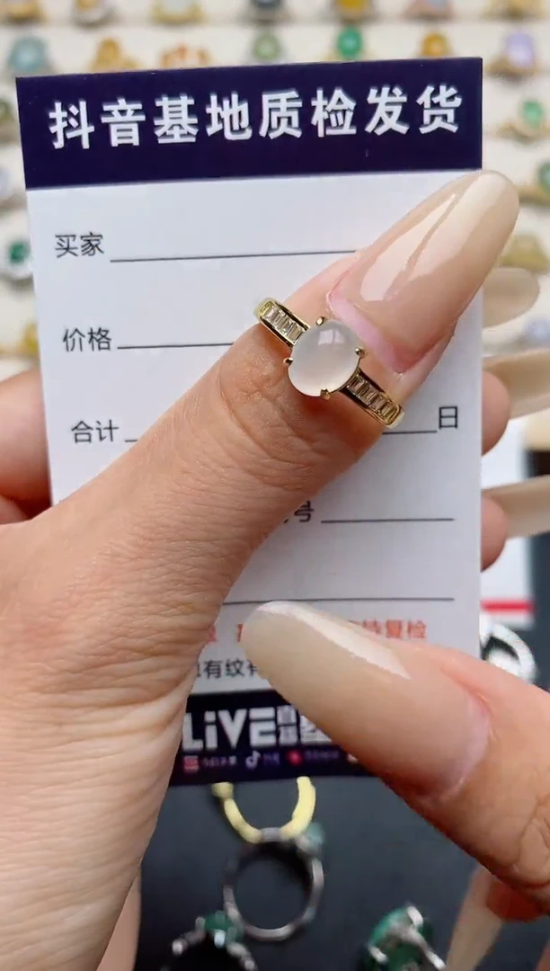 翡翠戒指银S925镶嵌.