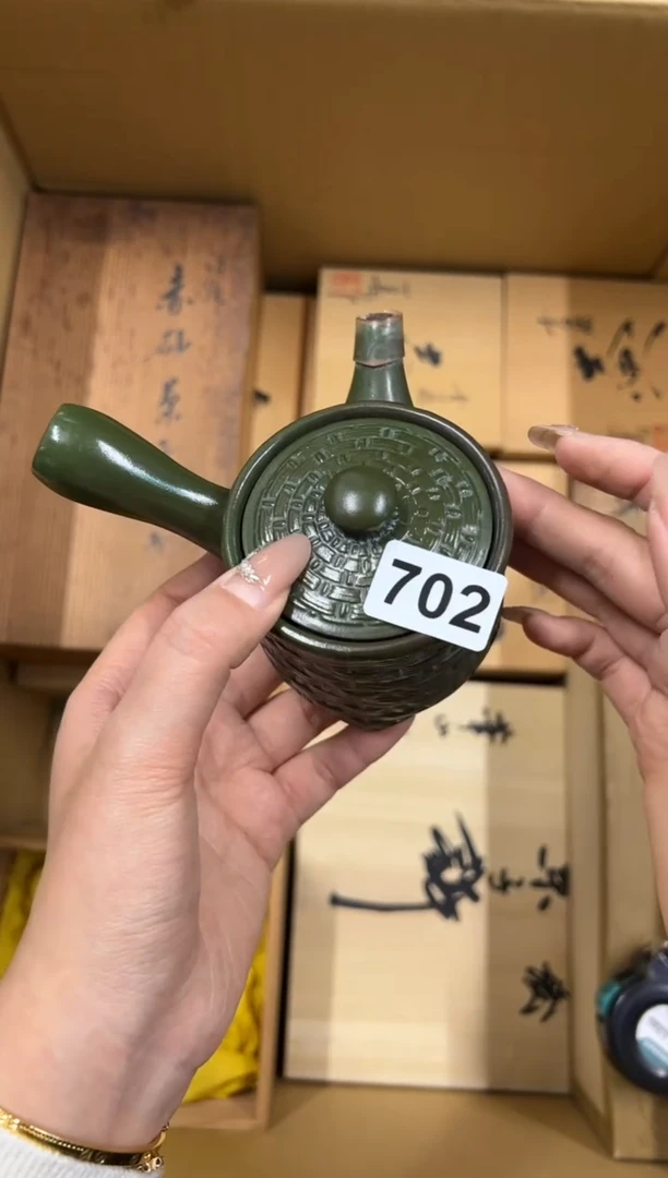 【闪购商品】额702中古商品谨慎参拍