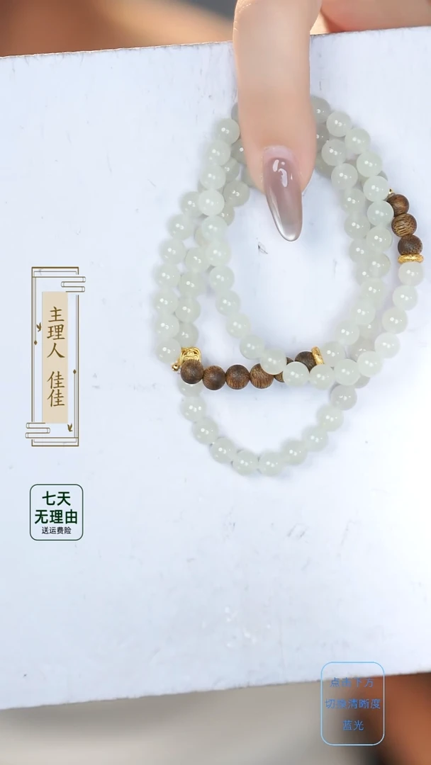 手链银S925镶嵌和田玉@@@@@@@@@@@