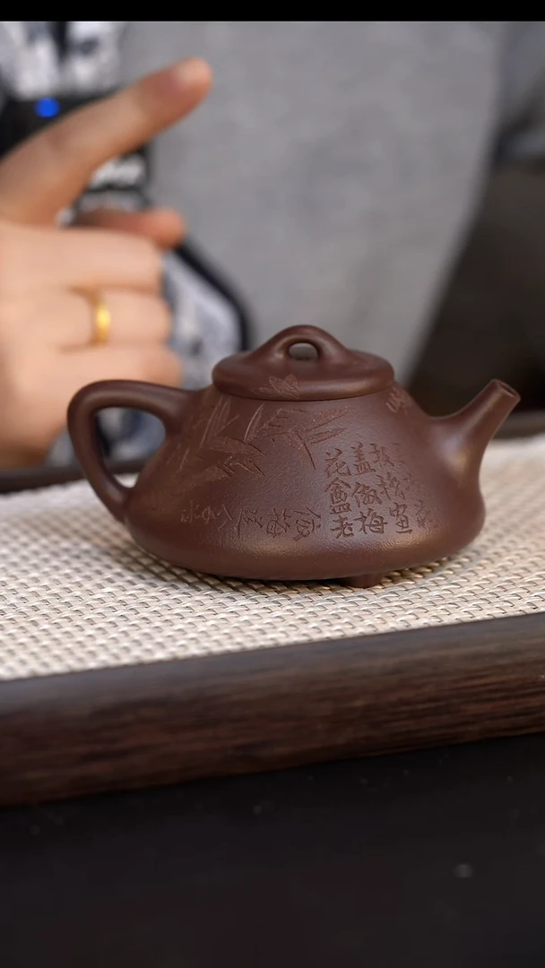茶壶紫砂宜兴原矿紫砂
