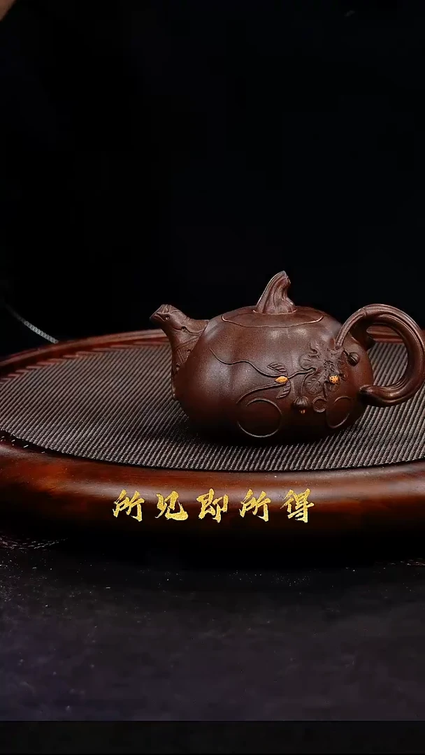 茶壶紫砂1