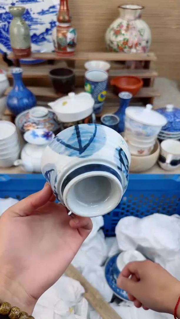 瓷片茶盏陶瓷陶器