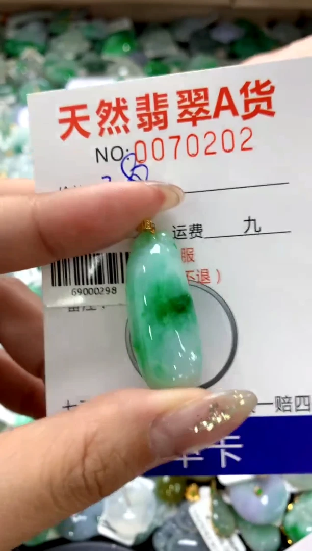 颈饰18K金镶嵌翡翠1111111111111111