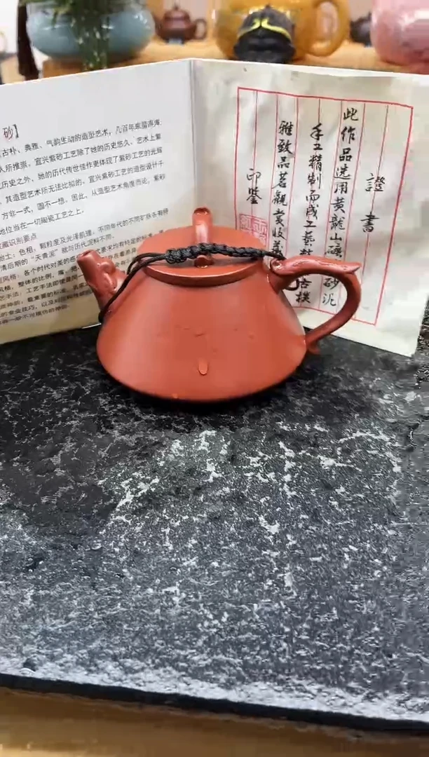 茶壶紫泥朱泥石瓢壶（单壶）