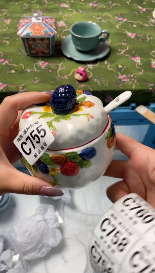 瓷片瓷器瓷器C755
