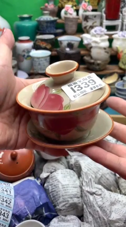 【闪购商品】茶盏海外回流瓷器
