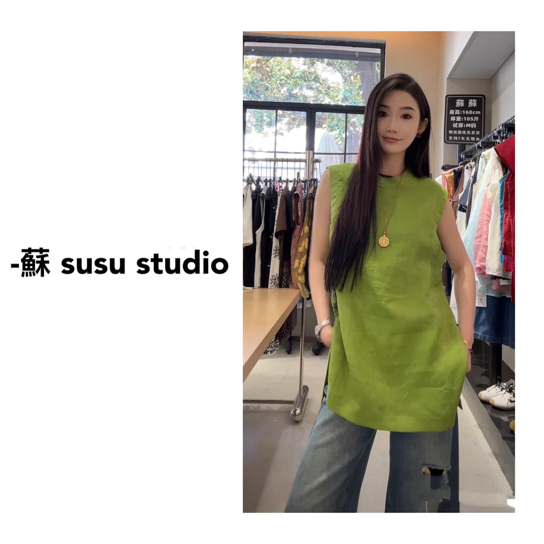 SU 无袖常规款圆领薄款拼接衬衫宽松网红气质开叉H0416