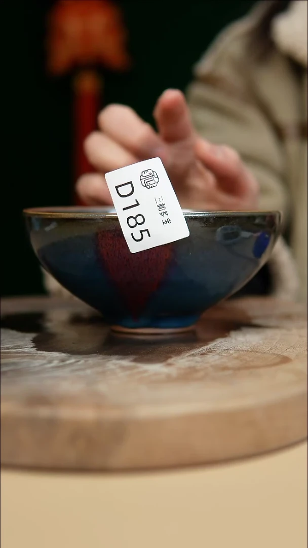 【闪购商品】闪购钧瓷作品—郑郑—185