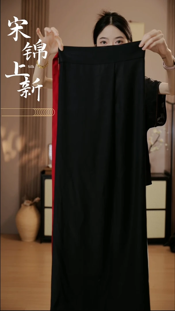 桑蚕丝红黑裹裙！！！！